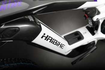 Haibike-MY21-Detail-Top-Tube-FullNine-8